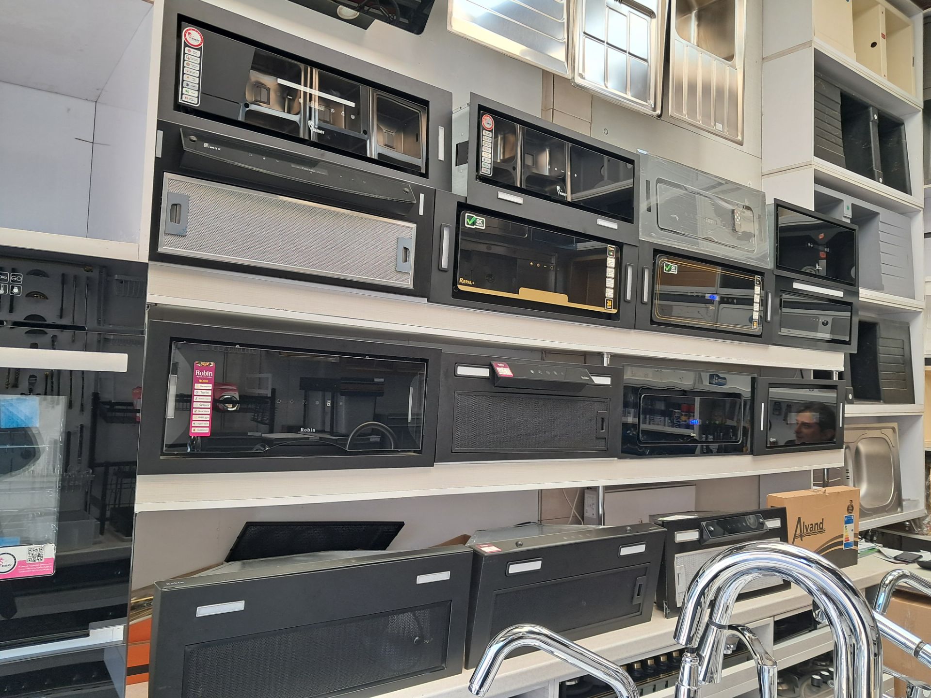 هود مخفی رابین