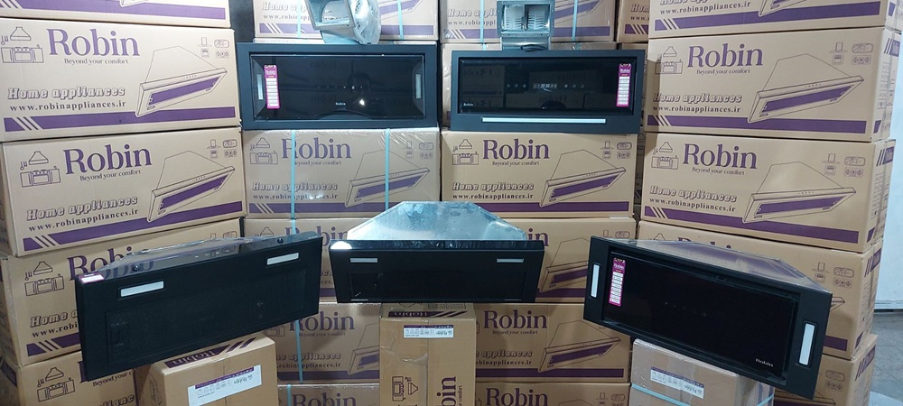 هود مخفی رابین