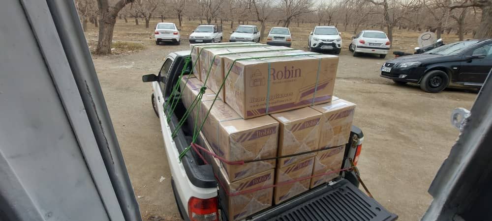 هود مخفی رابین